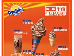 -麦当劳(世纪汇广场店)