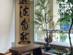 -星多哈·狗咖·拼豆·咖啡