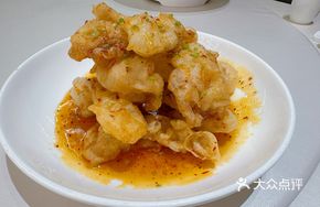 Hollow Guobaorou