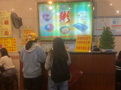 大堂-顺记冰室(宝华路店)