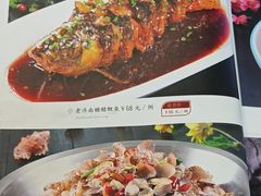 -金春禧·鲁菜海鲜(金茂湾店)