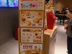 -麦当劳(豫园店)