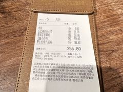-云海肴·汽锅鸡·云南菜(浦江欢乐颂店)