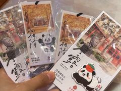 -小吊梨汤·北京菜·烤鸭(清河万象汇店)