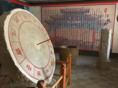 -河北村民俗体验园