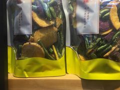 -粒上皇(维多利亚广场店)