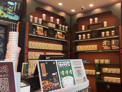 -茶理宜世(广州南站（站内）3楼B17检票口店)