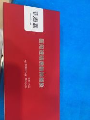 -郑荃丽格医疗美容