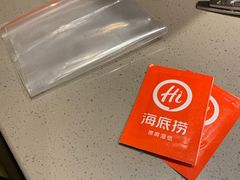 -海底捞火锅(杭州萧山宝龙广场店)