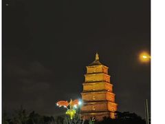 -大唐不夜城
