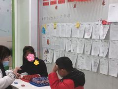 -金色雨林专注力感统学习能力培训中心