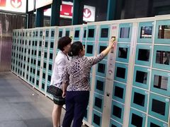 -大润发(国兴店)