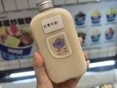 -白色日记·手作酸奶(麦凯乐店)