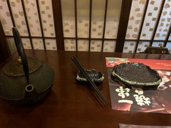 -弓二·烧鸟居酒屋(财富购物中心店)