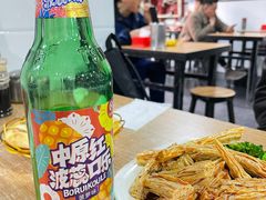 波蕊口乐-肖家客饸饹面(郑州总店)