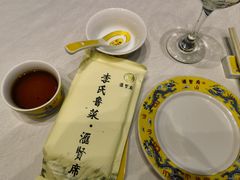 -汇贤府·李氏鲁菜(五棵松店)