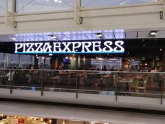门面-Pizza Express(机场T1店)