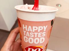 -杉杉奥特莱斯广场(哈尔滨店)