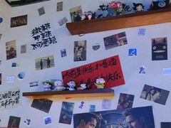 -三杯赤運·中式小酒馆(所城里店)