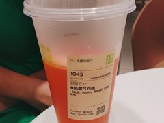 -奈雪的茶(中华广场店)