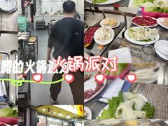 -全好食潮汕牛肉火锅(泗洲路店)