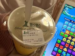 -1点点(二七万达店)