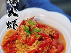 -二钳洞庭虾蟹·江湖菜(成都鹭岛店)