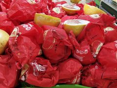 -幸福荣耀超市(学院路店)