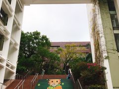 -香港大学