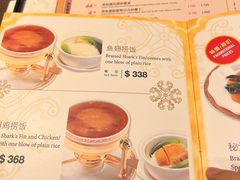 -中国厨房/台湾牛肉面