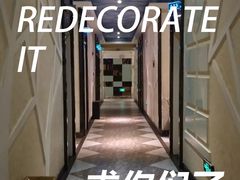 -星乐汇量贩式KTV(中冶祥腾城市广场店)