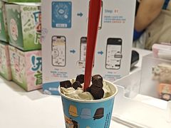 -DQ·蛋糕·冰淇淋(河东万达店)