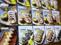 -传闻来紫菜包饭·打糕(西塔韩百店)