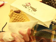 红豆鲷鱼烧&nbsp;-粉粉乐鲷鱼烧(美罗城店)