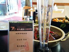 -开小灶(公望街店)