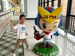 -厨邦酱油文化博览馆