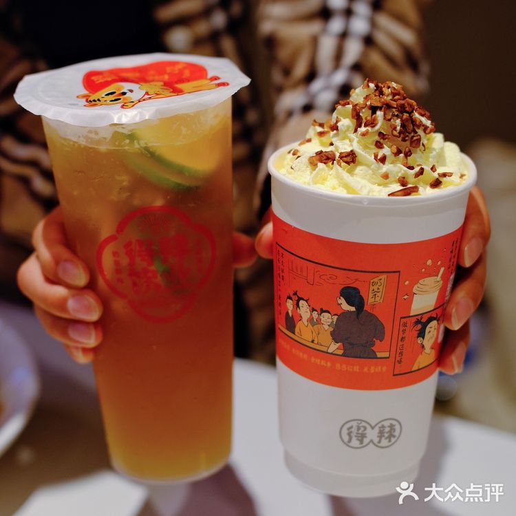 西乡这家湘菜馆🌶️不仅好吃😋尽然还有奶茶🥤