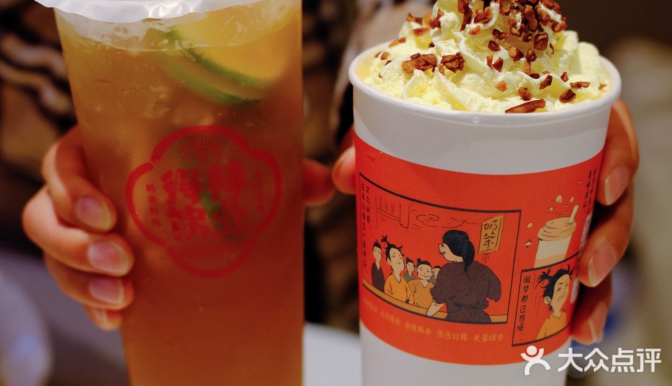 西乡这家湘菜馆🌶️不仅好吃😋尽然还有奶茶🥤