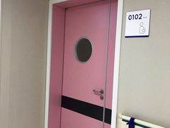 -中山大学附属第五医院