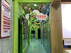 -缤纷鸟美术书法(汉神购物广场校区)
