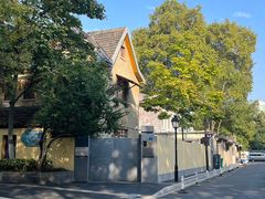 -颐和路民国时期公馆风貌区