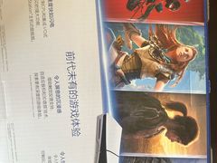 -Sony Store 索尼(来福士店)