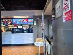 -肯德基(安定门店)