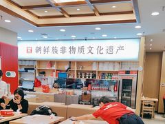 -米村拌饭(太和区万达店)