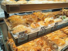 -小飞象面包公社(珠江路金鹰店)