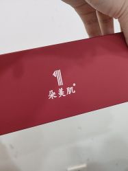 -JustHer宁波珈禾医疗美容医院