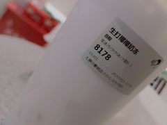 -喜茶(太原印象城店)