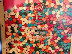 -煜北·西北小馆(曲阳路店)