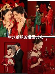 -色色婚纱摄影(大沥旗舰店)