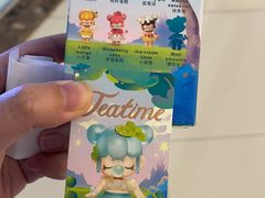 -酷乐潮玩(颛桥万达店)